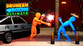 Drunken Boxing: Ultimate Drunken Boxing: Ultimate