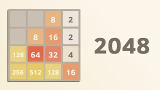 2048 2048