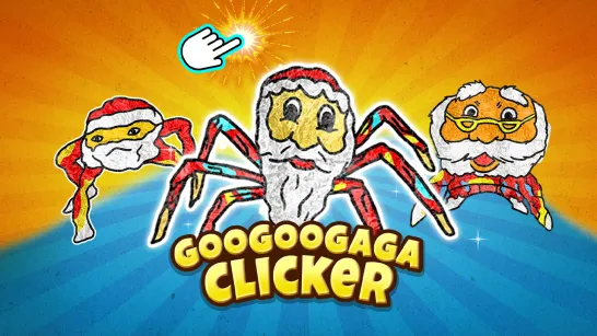 Play Goo Goo Gaga Clicker game