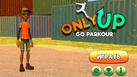 Play Only UP GO Parkour game